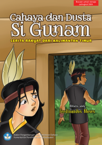 Ebook CAHAYA DAN DUSTA SI GUNAM