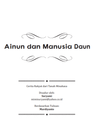 Ebook Ainun dan Manusia Daun