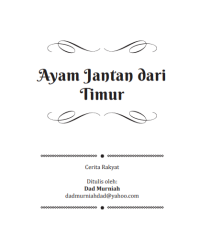 Ebook Ayam Jantan dari Timur